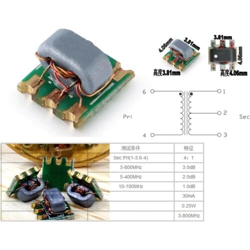 10pcs Micro patch 4:1 balanced conversion RF balun impedance transformer 3-800mhz comparable to tcm4-1w