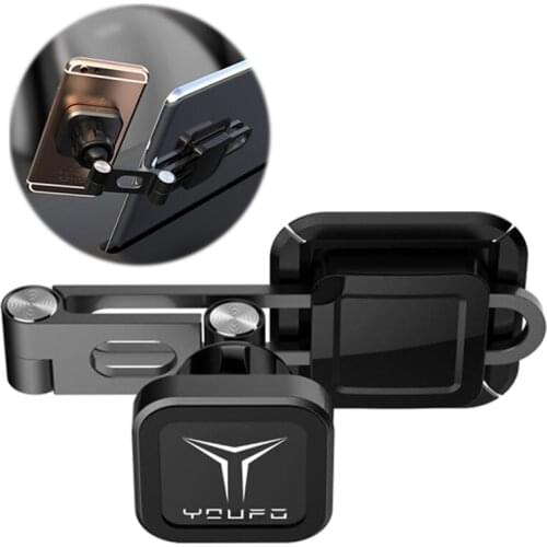 Magnetic Car Phone Holder Hidden Floating Screen Dedicated GPS Mount Stand Foldable Tensile Metal Bracket For iPhone Samsung