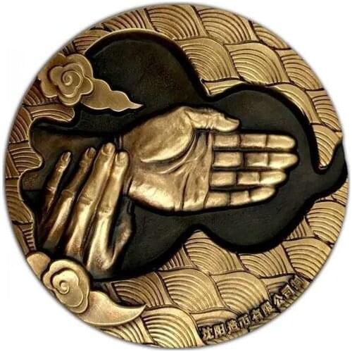 45mm medical sage Zhang Zhongjing BRONZE MEDAL COIN