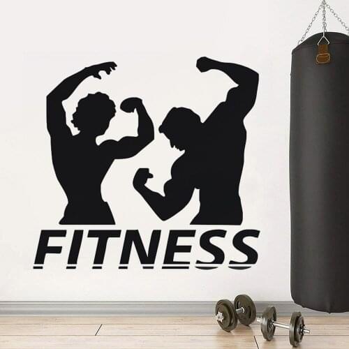 Fitness Wall Decal Exercise Room Art Decor Vinyl Living Room Interior Removable Wall Stickers Modern Dormitory Decoration Y936