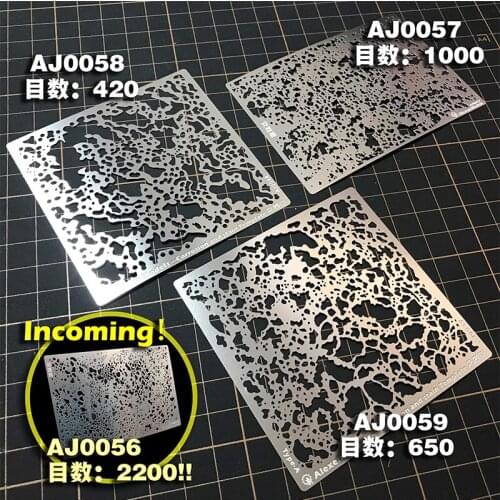 Alexen Model Corrosion and Stain Template Leakage Spray Plate for Military Model AJ0056~59