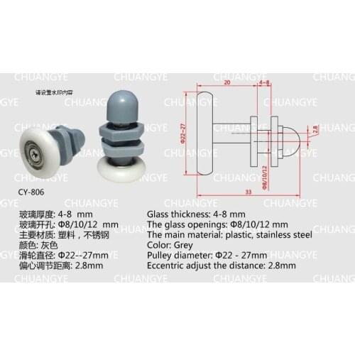 OD:25mm nylon shower door pulley glass shower room pulley sliding door