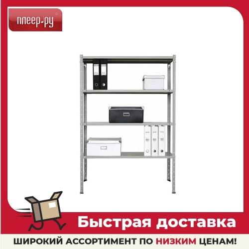 Полки для хранения Практик China At AliExpress