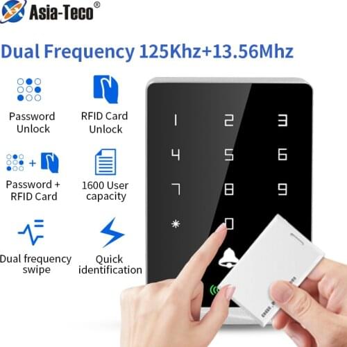 Backlight Touch Keypad RFID Door Access Control Reader 125khz 13.56Mhz Waterproof Access Control System Support WG input/output