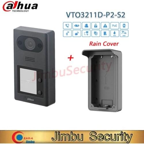 DH Standard PoE button door lock VTO3211D-P2-S2 illumination and night vision smart electric lock alarm VTM07R Rain Cover