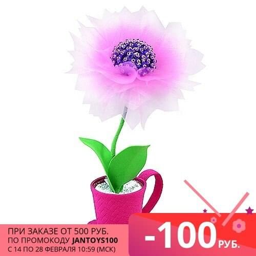 ВОЛШЕБНАЯ МАСТЕРСКАЯ Toys And Goods For Creativity