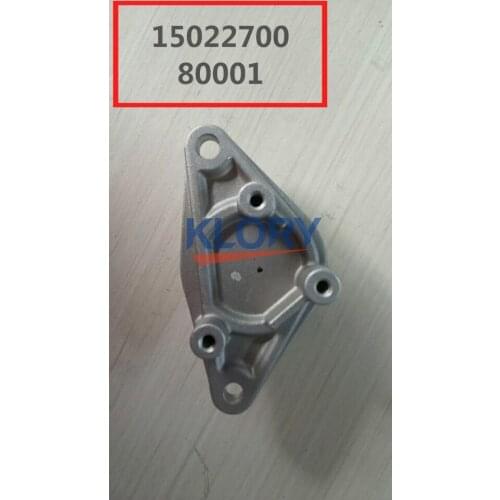 Camshaft rear cover For CHANGAN STAR 4500 OEM:DA039-0300
