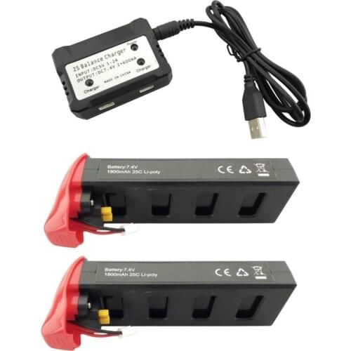 2PCS 7.4V 1800mAh Lithium Battery with 2-in-1 Charger for MJX B2C B2W B2 Bugs 2W Bugs 2 Quadcopter Spare Parts
