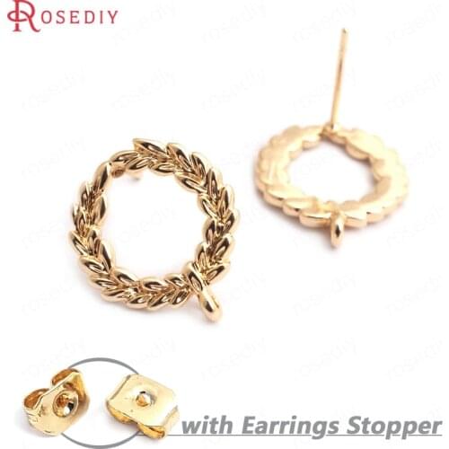 35239)10PCS 17x15MM 24K Gold Color Brass Tree Leaf Leaves Circle Stud Earrings High Quality Diy Jewelry Findings Accessories