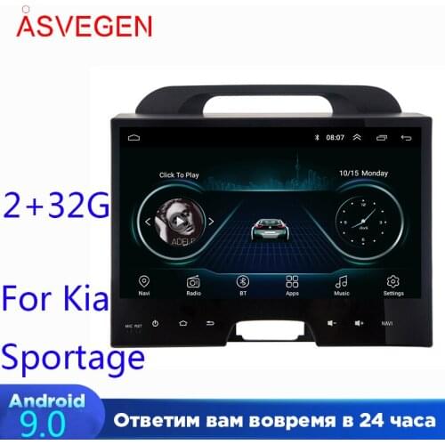 Android 9.0 For Kia Sportage Car Multimedia Player GPS Navigation Head Unit BT With Touch Screen Car Stereo Player