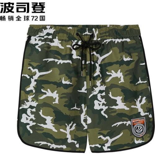 Bosideng Men's Beach Shorts