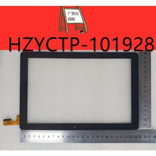 New black 10.1 Inch touch P/N HZYCTP-101928 Capacitive touch screen handwriting screen repair and replacement parts