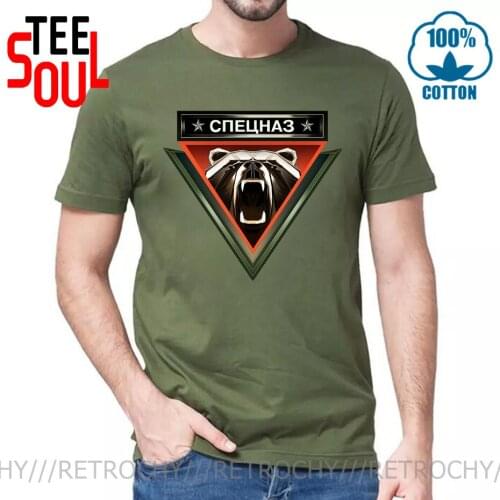 Военные футболки RETROCHY China At AliExpress