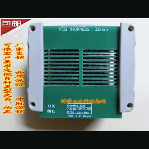 High-frequency Transformer Fixture 3250 Comprehensive Test Fixture 3259 Comprehensive Test Fixture Fixture Thimble Patch Fixture