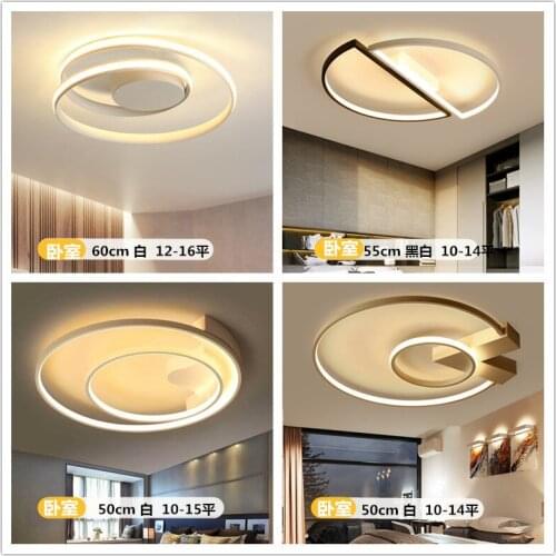 Japan led ceiling light Bedside Aluminum Living Room kitchen fixtures