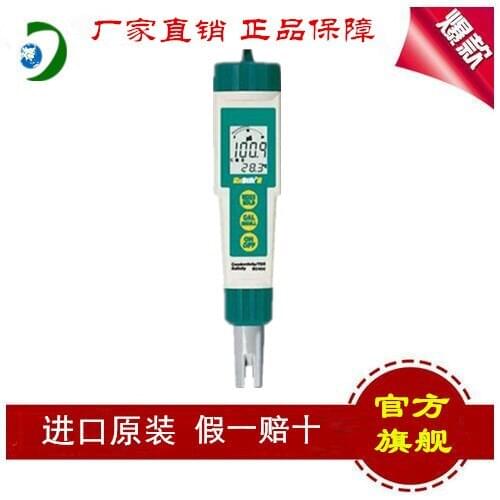 American Spectrum 2105 soil acidity meter SoilStik pH meter analytical instrument pH meter