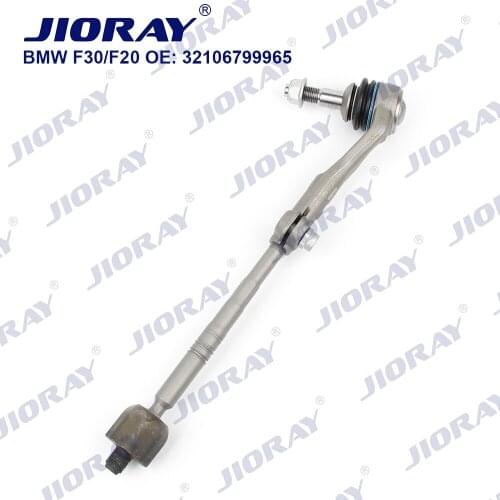 JIORAY Front Right Steering Tie Rod Head Assembly For BMW 1/2/3/4 Series F30 F31 F32 F33 F34 F35 F20 F21 F22 F80 F82 F83 F87