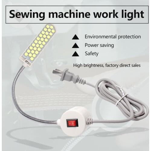 Industrial Lighting Sewing Machine LED Light 10/20/30 LED Flexible Work Light EU US Plug Machine Accessories Luminaire