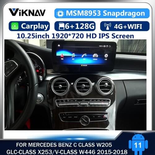 12.3inch android 10 Eight Core Car for Mercedes benz C Class W205/GLC-Class X253/V-Class W446 2015-2018 multimedia radio Player