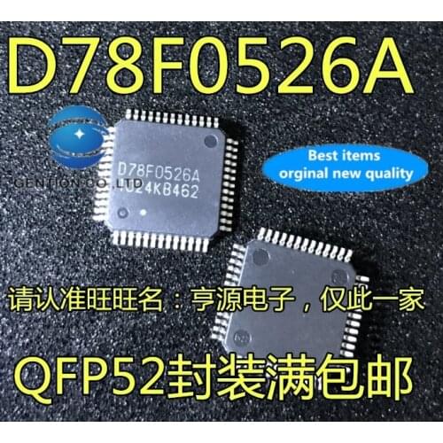 10PCS D78F0526A UPD78F0526A UPD78F0526AGB GAG -- AX single-chip micro controller in stock 100% new and original