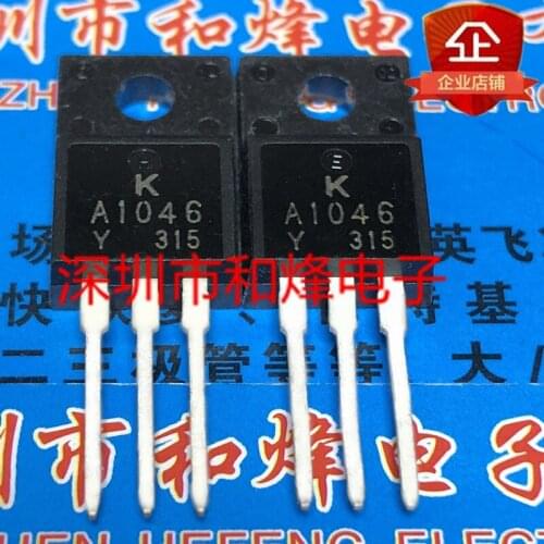 100% New&original 2SA1046 A1046 TO-220F 100V 10A 5pcs/lot