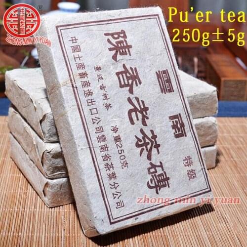 250g Chinese Anxi Tiekuanyin Tea Fresh Green Oolong Tea Weight loss Tea BeautyPrevent Atherosclerosis Cancer Prevention Food