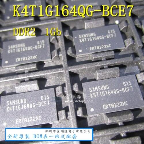 5pieces K4T1G164QG-BCF7 DDR2 1Gb 128MB