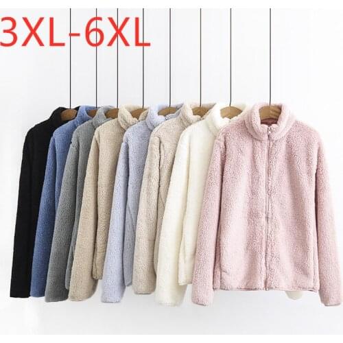 SHILI RIVER Women's Fleece Jackets