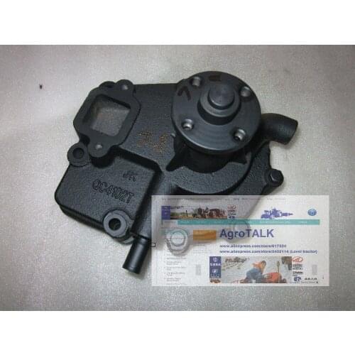 Water pump for Quanchai QC4102T, part number: QC4102T-19004