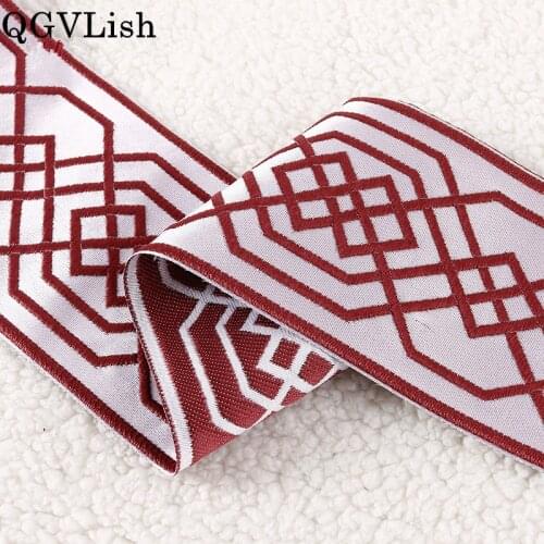 QGVLish 9cm Wide Retro Jacquard Curtain Lace Trim Ribbon Belt DIY Valance Stage Bedroom Living Room Decor Curtain Accessories
