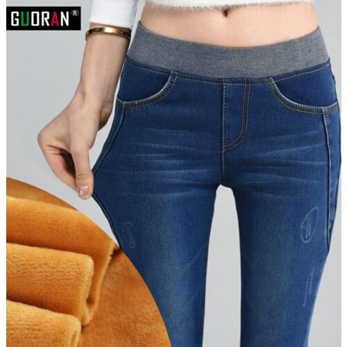 Fashion high waist jeans female denim pencil pants women skinny jeans plus large size 26-34 Plus velvet warm for winter thicken