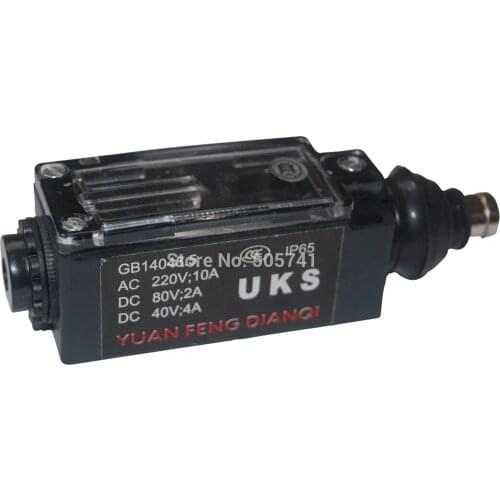 Elevator UKS switch, elevator UKT switch