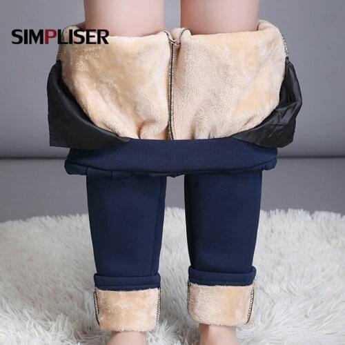 Harem Pants Women Loose Casual Trousers Thicken Warm Fleece Pantalon 2020 Winter Female Velvet Mom Pants Large Sizes Black Grey