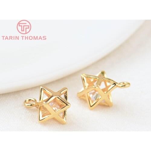 4PCS 8x12MM 24K Champagne Gold Color Plated Brass with Zircon Octagon Charms Pendants High Quality Diy Jewelry Accessories