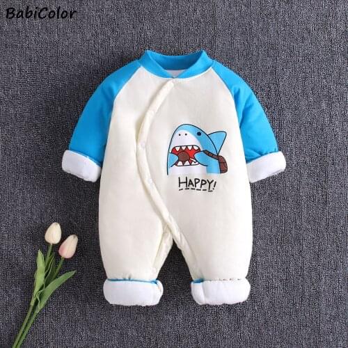 BabiColor Body Sandpit