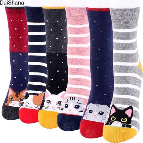 1Pairs Fashion Socks Women Girls Casual Stripe Cat Printing Cotton Women Socks Harajuku Skarpetki Calcetines Mujer Hot Sale