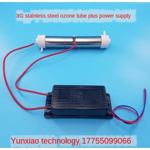 3G Tubular Ozone Generator Water Treatment Ozone Power Supply + Ozone Tube a Set
