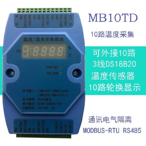 USB to 485 USB to 232 Industrial Grade Usb to Serial Port Usb Serial Port Converter CH341 Two-way Transparent Transmission