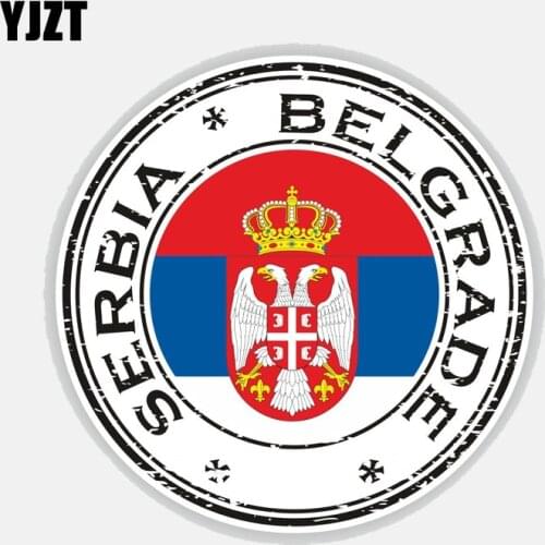 YJZT 12.6CM*12.6CM Round Serbia Belgrade Falg Motorcycle Helmet Car Sticker Decal 6-2787