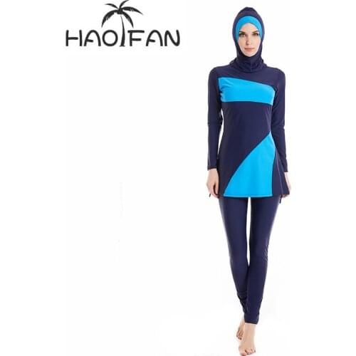 HAOFAN Muslim Swimwear Women Modest Patchwork Full Cover Long Sleeve Swimsuit Islamic Hijab Islam Burkinis Wear Bathing Suit 6XL