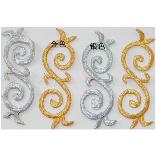 FREE SHIPPING 9*3cm embroidery costume accessories applique,cosplay decoration material applique patches,XERY13589