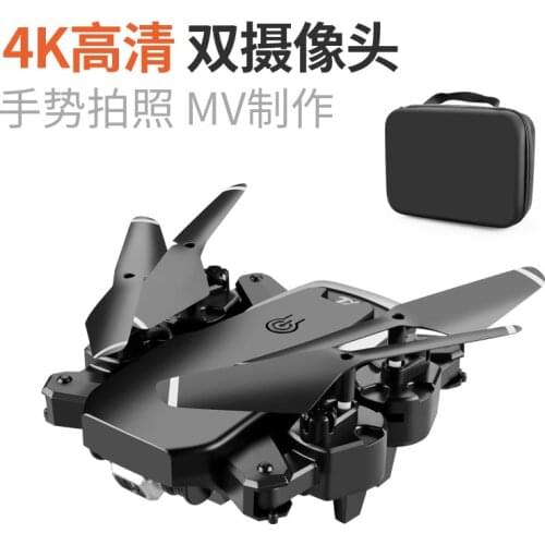 Mini drones gps camera remote control UAV 4K HD aerial photography professional quadcopter folding model airplane toy