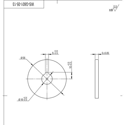 #10 material : aluminum 58#5 mm, 150 pcs, no including anodizing