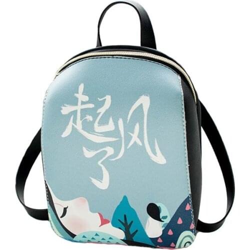 10PCS / LOT Casual Rucksack Girl Mini Backpack Preppy Printing Backpacks Creative Schoolbag Travel Women Bags mochila feminina