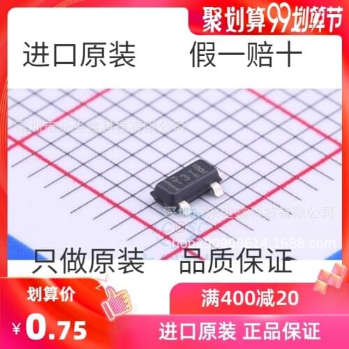 5/PCS 5/PCS Brand New & Original TLV431IDBZR TLV431CDBZR TLV431 Screen Y3IB Three Terminal Regulator