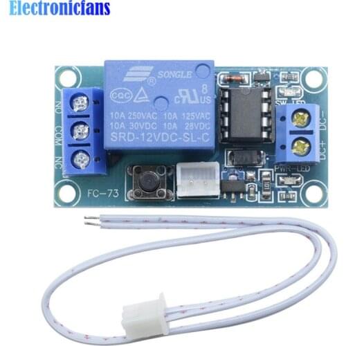 1pc 1 Channel 12V Latching Self-locking Relay Module With Touch Bistable Switch MCU Control One Channel Relay With Trigger Line