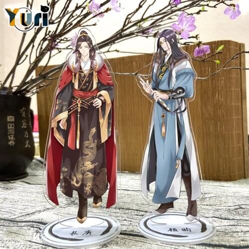 Limit Sha Po Lang Priest Gu Yun Chang Geng BL Novel Acrylic 2-sides Stand Figure Toy Display Cosplay C