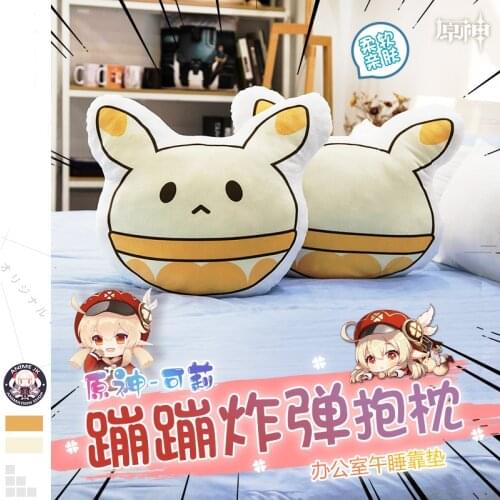 Game Anime Genshin Impact Klee Bomb Throw Pillow Cute Plush Doll Siesta Cartoon Sofa Bed Cushion Creative Xmas Birthday Gifts