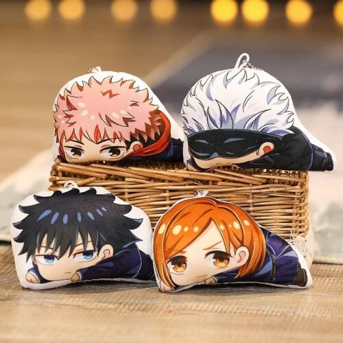 Jujutsu Kaisen Anime Plush Pillow Animation Doll Cushion Plush Toy Cosplay Accessories