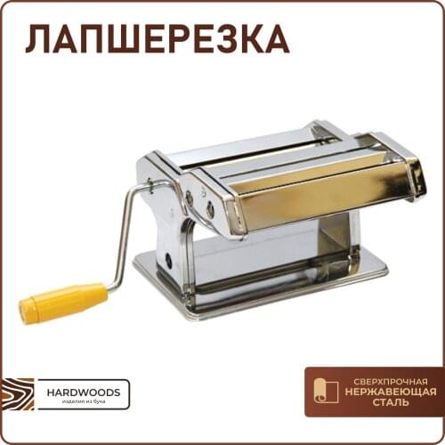 Ручные кухонные комбайны Russia Eco Store China At AliExpress